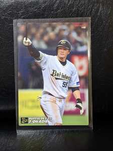 プロ野球チップス　2017　オリックスバファローズ　オリックス　Ｔ－岡田　55 野球カード　