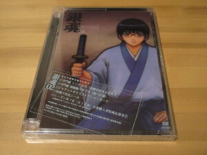 DVD 銀魂 [GINTAMA] 02 【付属品欠品】即決