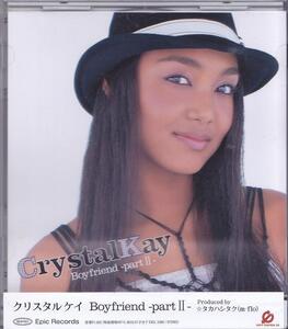 CRYSTAL KAY / クリスタル ケイ / BOYFRIEND-PARTⅡ- /中古CCCD!!47082//