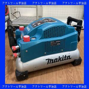 【ジャンク品】★マキタ(makita) エアコンプレッサー AC461XLH