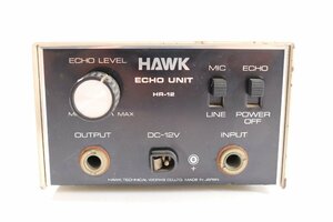 HAWK ホーク技研 アナログエコーユニット スプリングエコー HR-12 音響機器 オーディオ機器 2493-TE