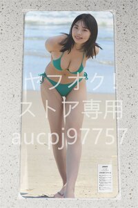 菊地姫奈/デスクマット＆プレイマット＆マウスパッド＆ラバーマット/超厚/超大型/高品質