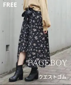 オシャレPAGEBOY 花柄　ラップスカート　リボン　ページボーイ　フリーサイズ