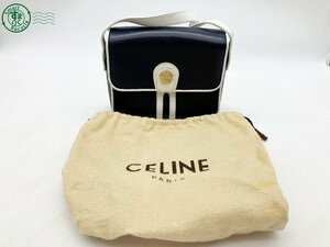 AK0604912　■CELINE セリーヌ バッグ カバン ショルダーバッグ 肩掛け クロスボディ ネイビー系 ホワイト系 レディース 中古品