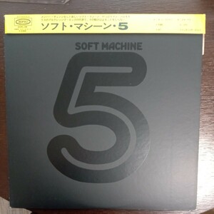 JP soft machine ソフト・マシーン 5 five analog record vinyl レコード アナログ lp 