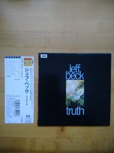 Jeff Beck / Truth 国内盤 限定紙ジャケ