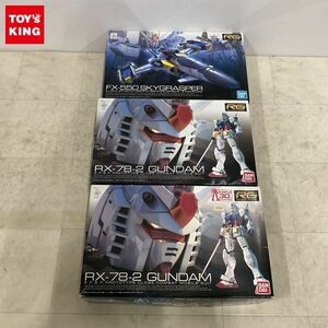 1円〜 RG 1/144 ガンダム スカイグラスパー ランチャー/ソードパック