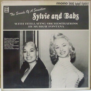 NURSE WITH WOUND-The Sylvie And Babs Hi-Fi Companion (Belgiu