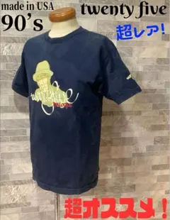 90s twenty five　ヴィンテージＴシャツ　ネイビー系　USA