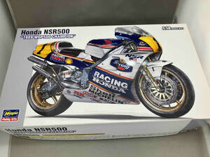 プラモデル ハセガワ 1/12 Honda NSR500 