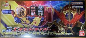 仮面ライダービルド SUPER BEST 変身ベルト DXエボルドライバー 仮面ライダーエボル フェーズ1to4セット 美品