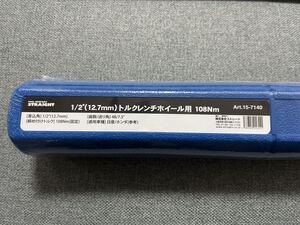 ストレート トルクレンチ トルク固定 108Nm 1/2 12.7mm ホンダ 日産 新品 未使用 未開封