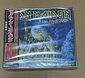 未開封 送料込 アイアン・メイデン - 死霊復活 国内盤CD / Iron Maiden - Live After Death / TOCP50696