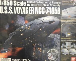 バンダイ 1/350 スタートレック U.S.S.ボイジャー