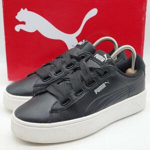 美品 PUMA VIKKY STACKED RIBB CORE プーマ スニーカー 23cm ブラック 369112 01 ストリート クリーニング済み