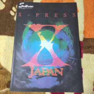 X エックス X JAPAN ファンクラブ会報 Vol.16