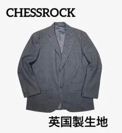 CHESSROCK英国製 Moorbrook 生地ウールテーラードジャケット