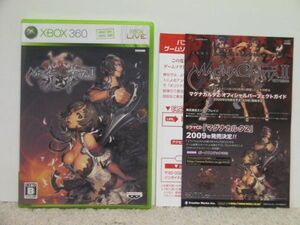 ■■ 即決!! Xbox360 マグナカルタ2／MAGNA CARTA II■■