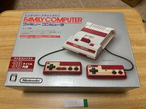 FCM-2 新品・未使用　ニンテンドークラシックミニ　ファミリーコンピュータ