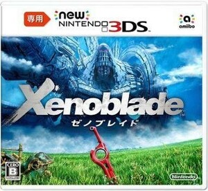 中古ニンテンドー3DSソフト Xenoblade(ゼノブレイド) (New3DS専用ソフト)