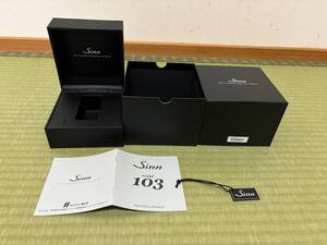 Sinn 103.B.AUTO ブレスレット仕様