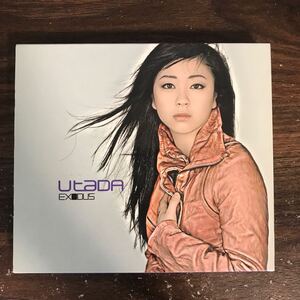 G024 中古CD100円 宇多田ヒカル EXODUS