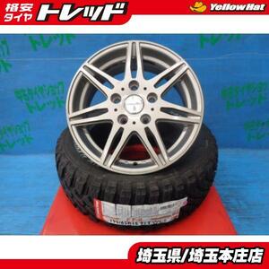 送料無料 4本 夏タイヤ ホイールセット BIRTH VS7 15インチ ナンカン FT-9 M/T 195/65R15 ノア ヴォクシー ステップワゴン 本庄