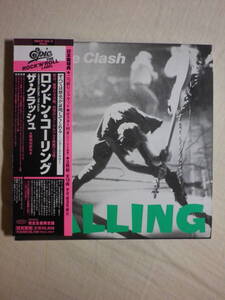 紙ジャケ仕様 『The Clash/London Calling(1979)』(2枚組仕様,2004年発売,MHCP-524/5,3rd,国内盤帯付,歌詞対訳付,The Guns Of Brixton)