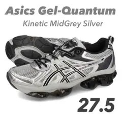 Asics Gel-Quantum Kinetic MidGrey Silver