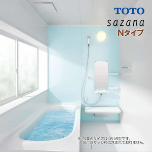 ★※別途浴室暖房機付有！ TOTO システムバスルーム サザナ 1216 Nタイプ 基本仕様 送料無料 64％オフ