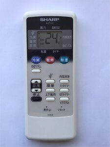 【電池付き】★中古★SHARP(シャープ)　A785JB　エアコン　エアコンリモコン　クーラー　クーラーリモコン