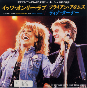 GS379■ブライアン・アダムス、ティナ・ターナー/BRYAN ADAMS with TINA TURNER■イッツ・オンリー・ラブ(EP)日本盤