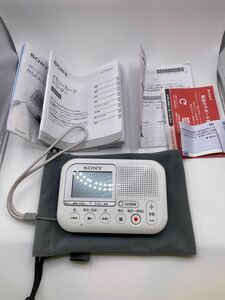 【通電OK】▼SONY/ソニー メモリーカードレコーダー ICD-LX31 ホワイト 説明書つき 中古品▼管理番号1