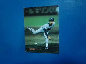 カルビー プロ野球 1987 No.227 小松辰雄