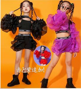 ☆新品未使用☆ キッズダンス衣装 女の子 長袖フリル アームウォーマ チュチュフリル付きショートパンツ 140、黒