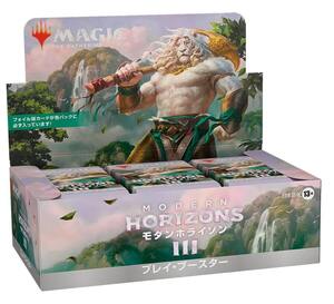 MTG■日本語版■ 《モダンホライゾン3 プレイブースター》BOX(36Pack) MH3 ※発送ゆうパックのみ