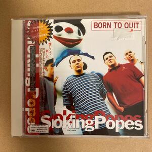 CD ★ 中古 『 Born To Quit 』中古 Smoking Popes