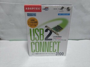 新品未使用　ADAPTEC　4ポート USB2.0 インターフェースカード　USB2connect 3100　USB増設