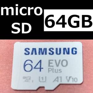 microSDカード 64GB Samsung製