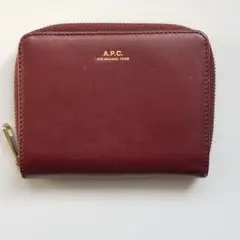 A.P.C. アーペーセー エマニエル コンパクト 二つ折り 財布 ブラウン