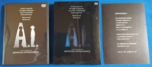 ＤＶＤ AI　ARTIFICIAL　INTELLIGENCE　2枚組