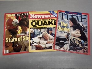 【洋書/ニュース雑誌】『Newsweek』『TIME』1994～5年 大震災特集〈3冊セット〉◆アメリカ・ノースリッジ地震/阪神大震災