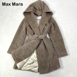 ☆極美品・最高タグ☆ Max Mara マックスマーラ　アルパカ　フーテッド　シャギーコート　ロングコート　女優コート　レディース　38サイズ