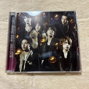 ONE DROP／KAT-TUN