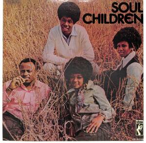 e8528/LP/Soul Children/Soul Children