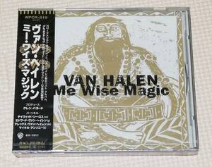 CD　VAN HALEN ヴァンヘイレン　ME WISE MAGIC/WPCR-819