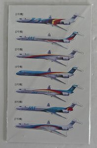 ☆保管品!JAS 日本エアシステム マグネット MD-90 七色の翼 黒澤明監督デザイン☆