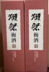 24最新 獺祭 本格梅酒 磨き二割三分 旭酒造 一本 磨き2割3分 獺祭23 DASSAI UMESYU 十四代 新政 陽乃鳥 No.6 射美 産土 飛露喜 而今 jikon