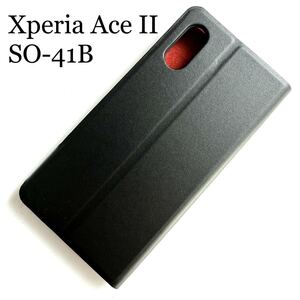 Xperia Ace II(SO-41B)用レザーケース★スリムタイプ★サイドマグネット付★スタンド機能付★カード入付★ELECOM★ブラック