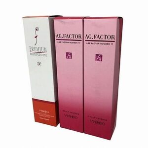 ★未使用★ 育毛剤 まとめ 三資堂 エイジーファクターNo.17 など 3点 SMK567418相